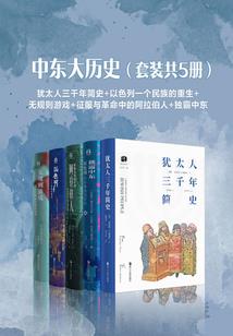 乌鲁木齐的喀纳斯天气