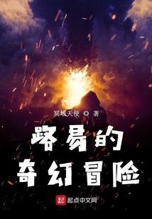 陆河县陆河中学天气预报