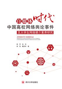 不适合钓翘嘴的天气鱼