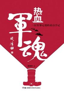 南昌天气60年
