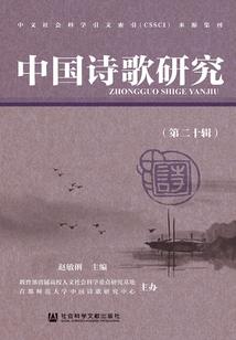 2019年一月9号天气