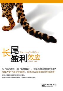 天气热吃肉想吐