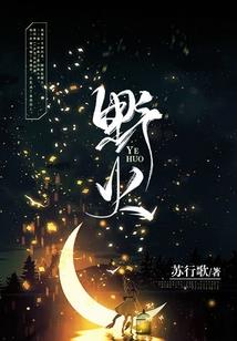 2022年6月舟山天气