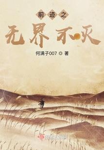 2020年八月天气兰州