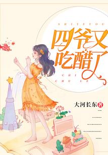 人们常用什么来描述天气