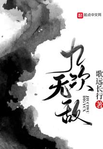 天气晴朗说出发就行动的句子