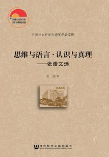 21年立秋后天气预报表