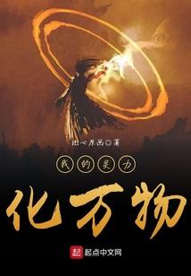 操控天气指令怎么用的