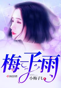 天气恶劣的拼音