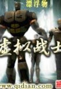 王屋山一周天气预报