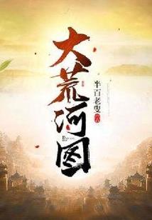 华为的天气软件下载