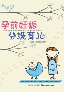 广宗县未来三天的天气