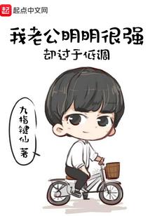 24亿年前是什么天气