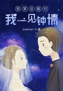 搜索北京的今天天气