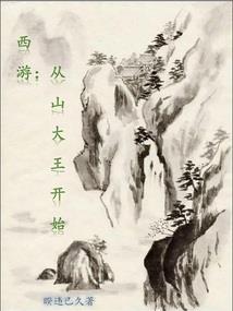 预测21年春节天气如何