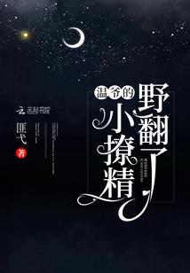 南雄坪因镇天气预报