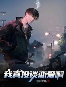 天气较凉穿什么