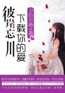 失眠听见什么天气失眠