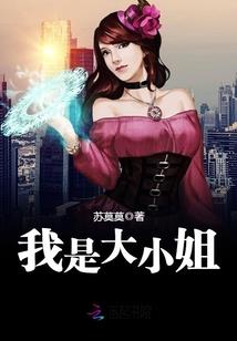 作文如何形容8月的天气