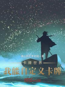 查德安县明天天气预报