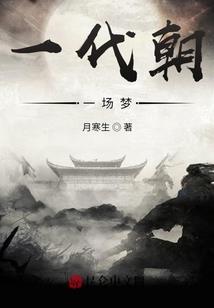 元旦日本什么天气