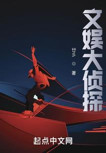 伴月湾天气