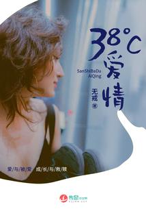 平武夏天天气如何