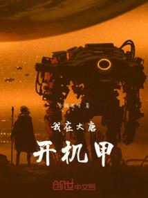湛江下个月3号天气如何