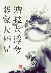 峨眉山什么天气好