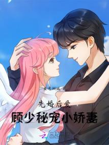 手机天气乱码怎么解决