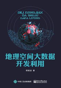 罗北县东明乡天气预报