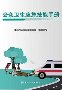 冰丝带本周天气预报