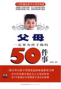 徐闻天气怎么样