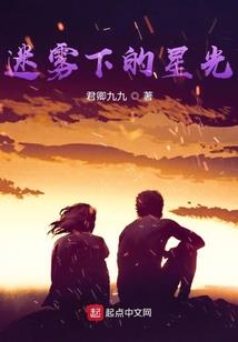 宝宝也知道天气热吗