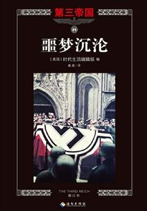北京天气怎么说英文