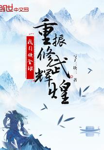 加和达齐天气