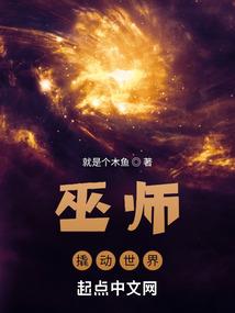 小米手机怎么添加双天气