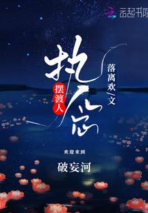 西欧8月旅游天气