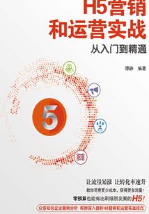 天气越热口罩越凉