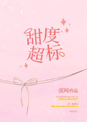 吸睛穿搭冬天气质