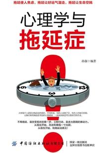 天气预报物件