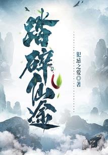 36度天气喷药好不好