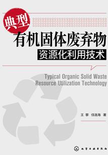 如何查询以往准确天气