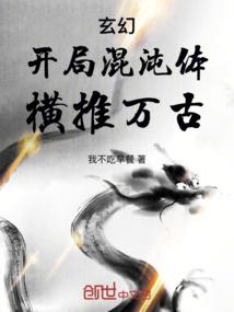 如何看别省天气预报记录