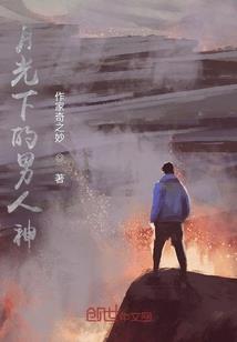萍乡最热的天气