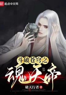 为什么现在巴西天气寒冷