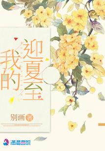 天气冷之后不开空调