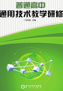 气耗跟天气有关吗为什么
