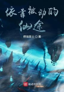 qq天气里的星座运势