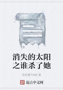 潜江过去30天天气